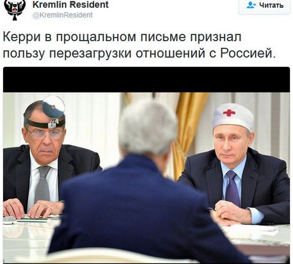 "Мыздобулы" в картинках. Смешных и не очень... 06-01-2017 "Мыздобулы" в картинках. Смешных и не очень... 06-01-2017