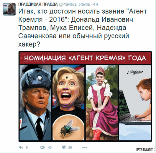 "Мыздобулы" в картинках. Смешных и не очень... 06-01-2017 "Мыздобулы" в картинках. Смешных и не очень... 06-01-2017