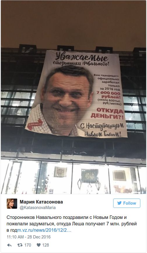 "Мыздобулы" в картинках. Смешных и не очень... 06-01-2017 "Мыздобулы" в картинках. Смешных и не очень... 06-01-2017