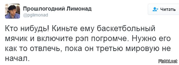"Мыздобулы" в картинках. Смешных и не очень... 06-01-2017 "Мыздобулы" в картинках. Смешных и не очень... 06-01-2017