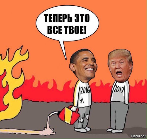 "Мыздобулы" в картинках. Смешных и не очень... 06-01-2017 "Мыздобулы" в картинках. Смешных и не очень... 06-01-2017