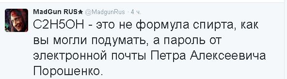 "Мыздобулы" в картинках. Смешных и не очень... 06-01-2017 "Мыздобулы" в картинках. Смешных и не очень... 06-01-2017