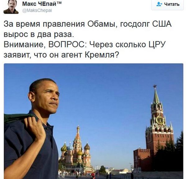 "Мыздобулы" в картинках. Смешных и не очень... 06-01-2017 "Мыздобулы" в картинках. Смешных и не очень... 06-01-2017