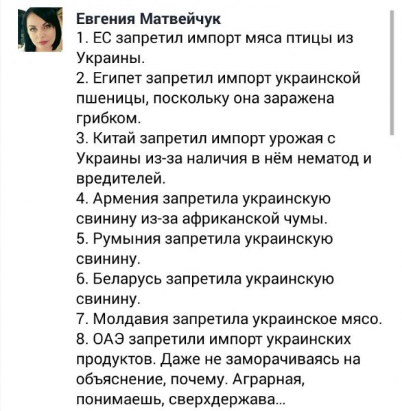 "Мыздобулы" в картинках. Смешных и не очень... 06-01-2017 "Мыздобулы" в картинках. Смешных и не очень... 06-01-2017