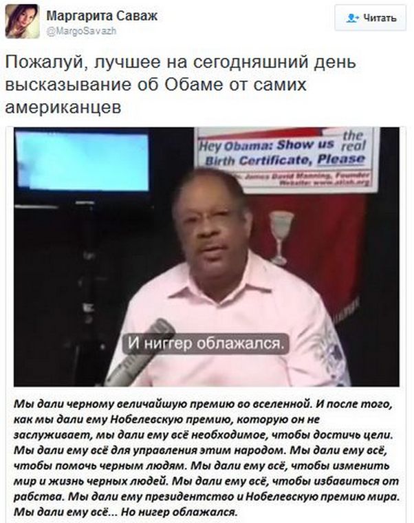 "Мыздобулы" в картинках. Смешных и не очень... 06-01-2017 "Мыздобулы" в картинках. Смешных и не очень... 06-01-2017