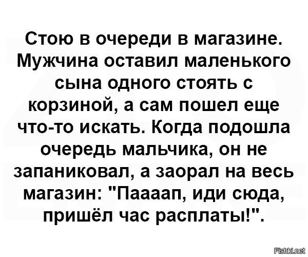 "Мыздобулы" в картинках. Смешных и не очень... 06-01-2017 "Мыздобулы" в картинках. Смешных и не очень... 06-01-2017