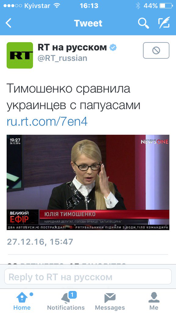 "Мыздобулы" в картинках. Смешных и не очень... 06-01-2017 "Мыздобулы" в картинках. Смешных и не очень... 06-01-2017