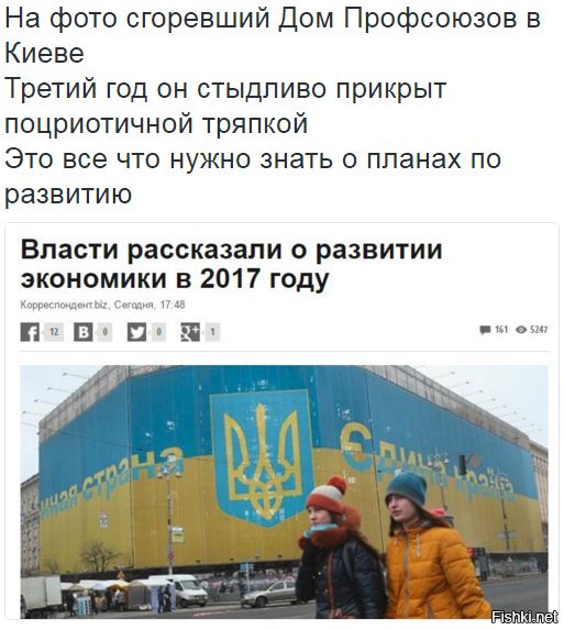 "Мыздобулы" в картинках. Смешных и не очень... 06-01-2017 "Мыздобулы" в картинках. Смешных и не очень... 06-01-2017