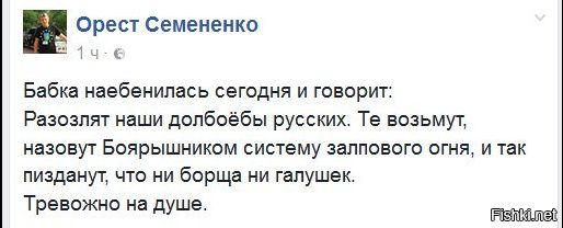 "Мыздобулы" в картинках. Смешных и не очень... 06-01-2017 "Мыздобулы" в картинках. Смешных и не очень... 06-01-2017