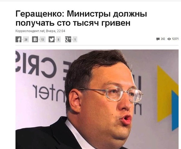 "Мыздобулы" в картинках. Смешных и не очень... 06-01-2017 "Мыздобулы" в картинках. Смешных и не очень... 06-01-2017