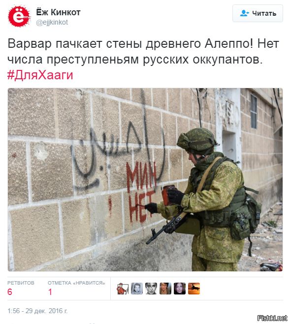 "Мыздобулы" в картинках. Смешных и не очень... 06-01-2017 "Мыздобулы" в картинках. Смешных и не очень... 06-01-2017