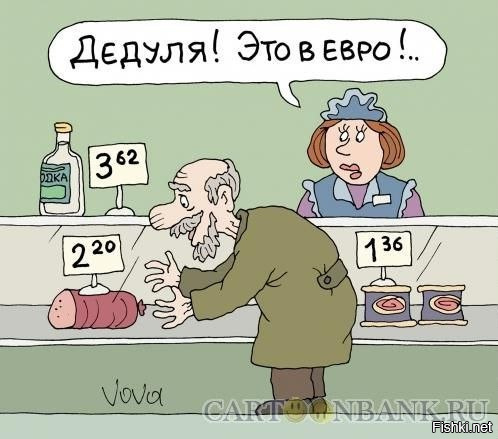 "Мыздобулы" в картинках. Смешных и не очень... 06-01-2017 "Мыздобулы" в картинках. Смешных и не очень... 06-01-2017