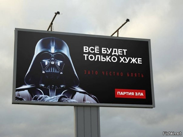 "Мыздобулы" в картинках. Смешных и не очень... 06-01-2017 "Мыздобулы" в картинках. Смешных и не очень... 06-01-2017