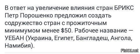 "Мыздобулы" в картинках. Смешных и не очень... 06-01-2017 "Мыздобулы" в картинках. Смешных и не очень... 06-01-2017