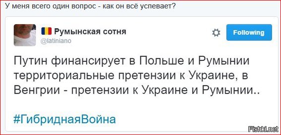 "Мыздобулы" в картинках. Смешных и не очень... 06-01-2017 "Мыздобулы" в картинках. Смешных и не очень... 06-01-2017