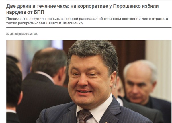 "Мыздобулы" в картинках. Смешных и не очень... 06-01-2017 "Мыздобулы" в картинках. Смешных и не очень... 06-01-2017