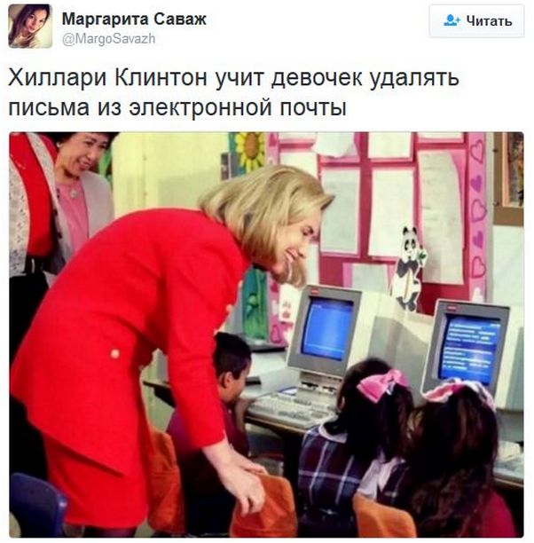 "Мыздобулы" в картинках. Смешных и не очень... 06-01-2017 "Мыздобулы" в картинках. Смешных и не очень... 06-01-2017