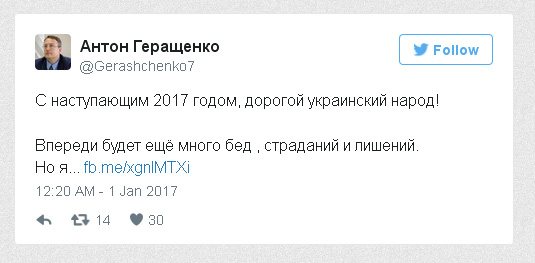 "Мыздобулы" в картинках. Смешных и не очень... 06-01-2017 "Мыздобулы" в картинках. Смешных и не очень... 06-01-2017