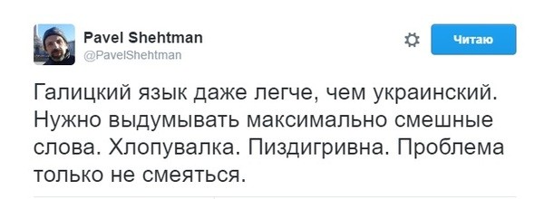 "Мыздобулы" в картинках. Смешных и не очень... 06-01-2017 "Мыздобулы" в картинках. Смешных и не очень... 06-01-2017
