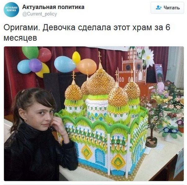 "Мыздобулы" в картинках. Смешных и не очень... 06-01-2017 "Мыздобулы" в картинках. Смешных и не очень... 06-01-2017