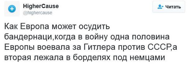 "Мыздобулы" в картинках. Смешных и не очень... 06-01-2017 "Мыздобулы" в картинках. Смешных и не очень... 06-01-2017