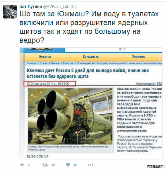 "Мыздобулы" в картинках. Смешных и не очень... 06-01-2017 "Мыздобулы" в картинках. Смешных и не очень... 06-01-2017