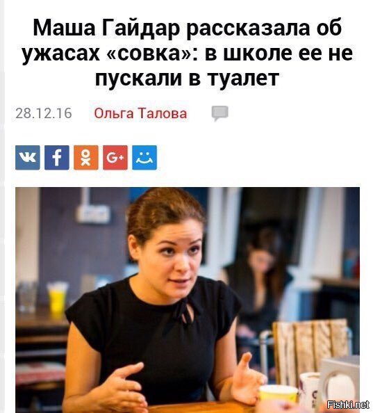 "Мыздобулы" в картинках. Смешных и не очень... 06-01-2017 "Мыздобулы" в картинках. Смешных и не очень... 06-01-2017