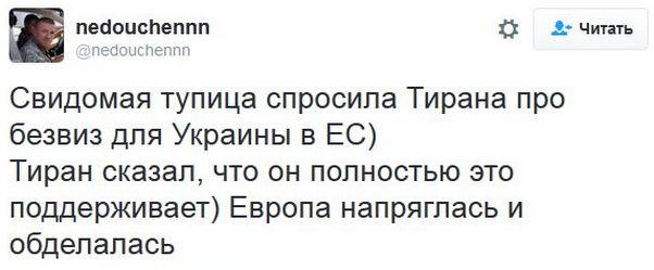 "Мыздобулы" в картинках. Смешных и не очень... 06-01-2017 "Мыздобулы" в картинках. Смешных и не очень... 06-01-2017