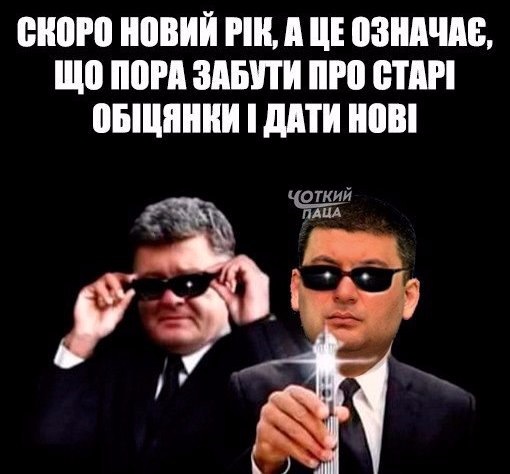 "Мыздобулы" в картинках. Смешных и не очень... 06-01-2017 "Мыздобулы" в картинках. Смешных и не очень... 06-01-2017