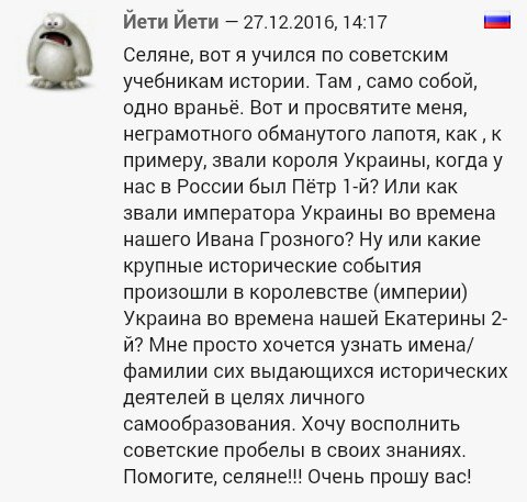 "Мыздобулы" в картинках. Смешных и не очень... 06-01-2017 "Мыздобулы" в картинках. Смешных и не очень... 06-01-2017