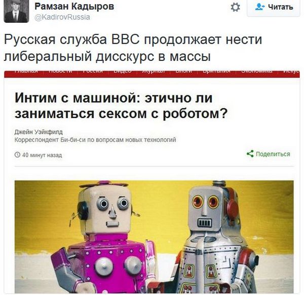 "Мыздобулы" в картинках. Смешных и не очень... 06-01-2017 "Мыздобулы" в картинках. Смешных и не очень... 06-01-2017