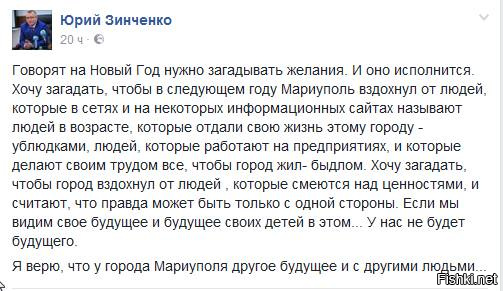 "Мыздобулы" в картинках. Смешных и не очень... 06-01-2017 "Мыздобулы" в картинках. Смешных и не очень... 06-01-2017