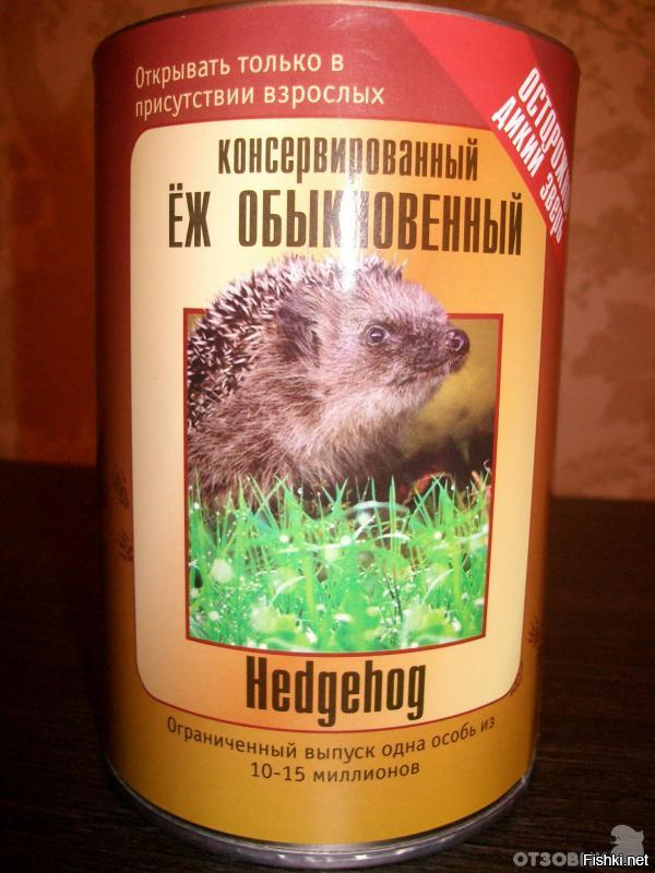 "Мыздобулы" в картинках. Смешных и не очень... 06-01-2017 "Мыздобулы" в картинках. Смешных и не очень... 06-01-2017