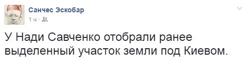 "Мыздобулы" в картинках. Смешных и не очень... 06-01-2017 "Мыздобулы" в картинках. Смешных и не очень... 06-01-2017