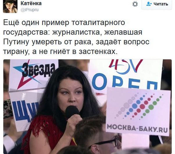 "Мыздобулы" в картинках. Смешных и не очень... 06-01-2017 "Мыздобулы" в картинках. Смешных и не очень... 06-01-2017