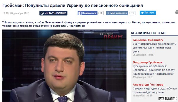 "Мыздобулы" в картинках. Смешных и не очень... 06-01-2017 "Мыздобулы" в картинках. Смешных и не очень... 06-01-2017