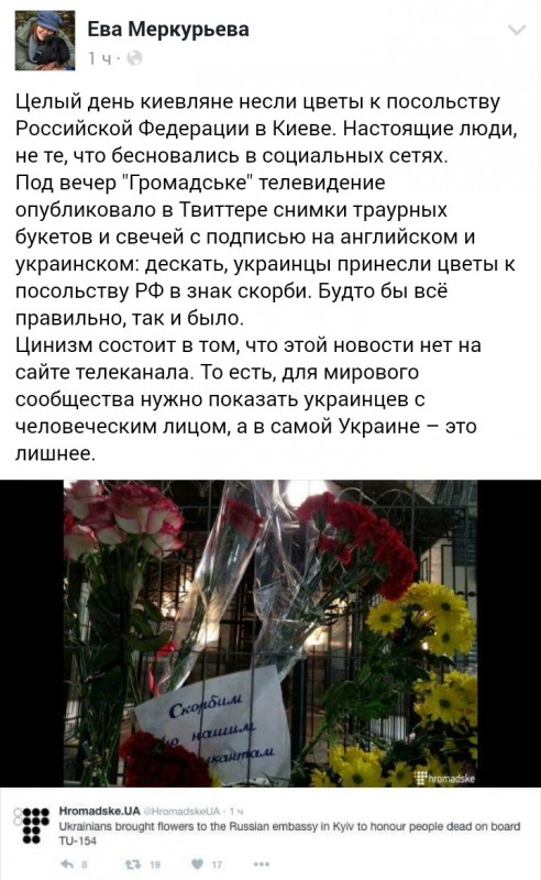 "Мыздобулы" в картинках. Смешных и не очень... 06-01-2017 "Мыздобулы" в картинках. Смешных и не очень... 06-01-2017