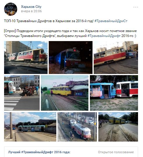 "Мыздобулы" в картинках. Смешных и не очень... 06-01-2017 "Мыздобулы" в картинках. Смешных и не очень... 06-01-2017