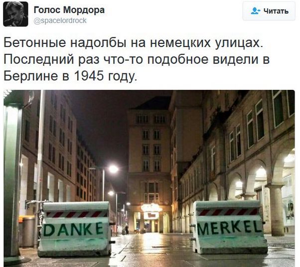 "Мыздобулы" в картинках. Смешных и не очень... 06-01-2017 "Мыздобулы" в картинках. Смешных и не очень... 06-01-2017