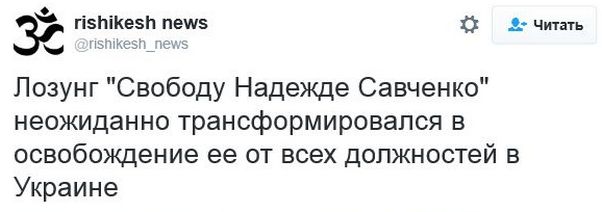 "Мыздобулы" в картинках. Смешных и не очень... 06-01-2017 "Мыздобулы" в картинках. Смешных и не очень... 06-01-2017