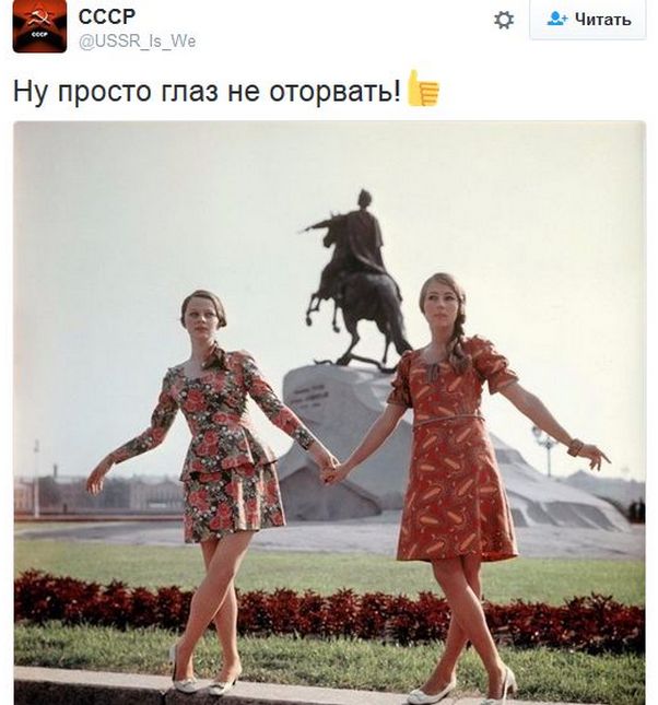 "Мыздобулы" в картинках. Смешных и не очень... 06-01-2017 "Мыздобулы" в картинках. Смешных и не очень... 06-01-2017