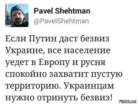 "Мыздобулы" в картинках. Смешных и не очень... 06-01-2017 "Мыздобулы" в картинках. Смешных и не очень... 06-01-2017