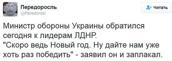 "Мыздобулы" в картинках. Смешных и не очень... 06-01-2017 "Мыздобулы" в картинках. Смешных и не очень... 06-01-2017