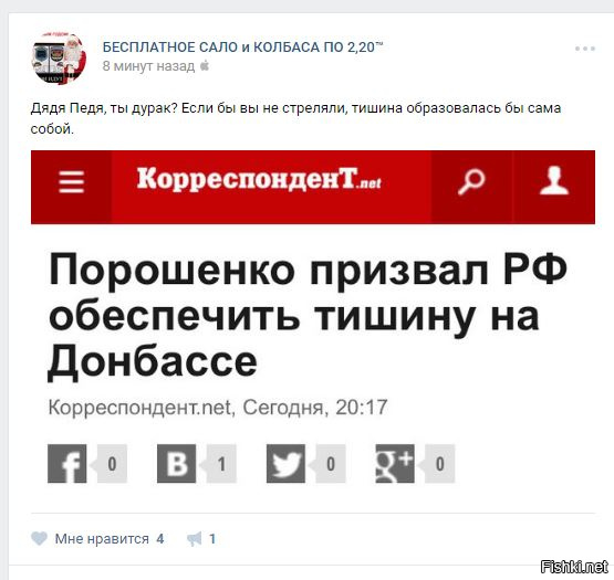 "Мыздобулы" в картинках. Смешных и не очень... 06-01-2017 "Мыздобулы" в картинках. Смешных и не очень... 06-01-2017