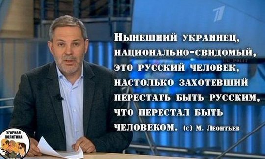 "Мыздобулы" в картинках. Смешных и не очень... 06-01-2017 "Мыздобулы" в картинках. Смешных и не очень... 06-01-2017