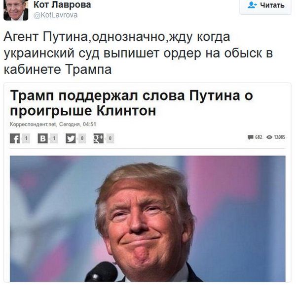 "Мыздобулы" в картинках. Смешных и не очень... 06-01-2017 "Мыздобулы" в картинках. Смешных и не очень... 06-01-2017