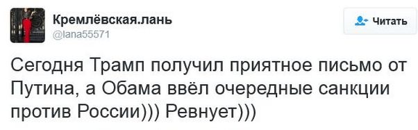 "Мыздобулы" в картинках. Смешных и не очень... 06-01-2017 "Мыздобулы" в картинках. Смешных и не очень... 06-01-2017