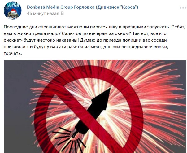 "Мыздобулы" в картинках. Смешных и не очень... 06-01-2017 "Мыздобулы" в картинках. Смешных и не очень... 06-01-2017