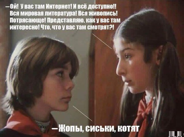 "Мыздобулы" в картинках. Смешных и не очень... 06-01-2017 "Мыздобулы" в картинках. Смешных и не очень... 06-01-2017