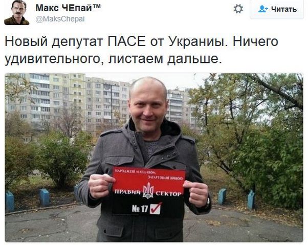 "Мыздобулы" в картинках. Смешных и не очень... 06-01-2017 "Мыздобулы" в картинках. Смешных и не очень... 06-01-2017